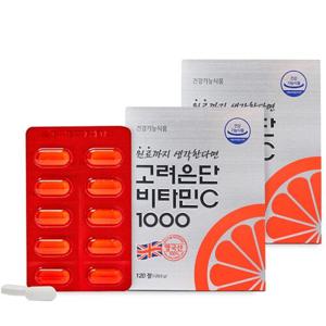 [AK PLAZA][고려은단] 비타민C 1000 고함량 영국산 비타민 120정 2개입 (8개월분)