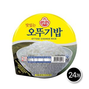 오뚜기밥 210g x 24개