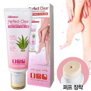 아방가드로 퍼펙트 클리어 리무벌 제모크림 150ml 제모제