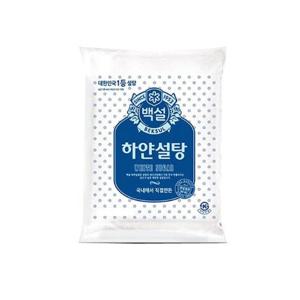 [코스트코] 백설 하얀설탕 4.5kg