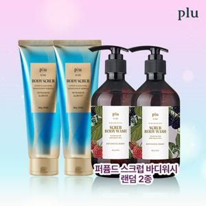 [최신상] 플루 퍼퓸드 스크럽 바디워시 2병+슬림핏 바디스크럽 2개(향 로즈/베리/솝 랜덤2종)