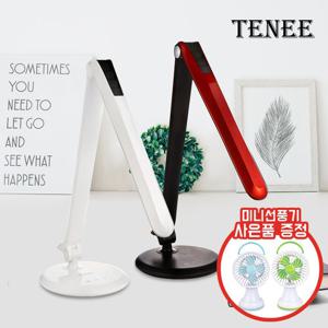 [TENEE] 프리미엄 LED 스탠드 TI-1300 + (사은품) 무드등선풍기