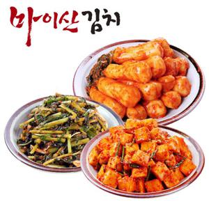[한국농협김치] 전북 마이산김치 맛남3종8호 총각김치/열무김치/깍두기 각1kg