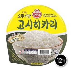 오뚜기밥 고시히카리 210g x 12개