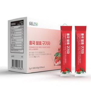 갤러리아_셀스 홍국발효 구기자 분말 스틱 2g x 30포