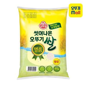 [오뚜기] 씻어나온 오뚜기쌀 명품 10Kg