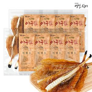 [국내산] 삼천포 전통맛 아귀포 총 800g (100g X 8봉)