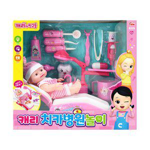 씽크 캐리 치카병원놀이 의사 치과 놀이 유아 장난감