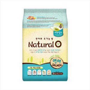 네츄럴오 유기농 쌀과 연어 6kg 피부 모질 개선 강아지 사료