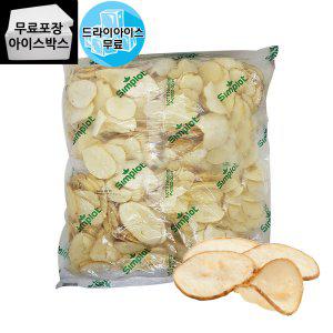 [제이케이푸드] 심플로트 포테이토칩 2kg 감자튀김 감자칩
