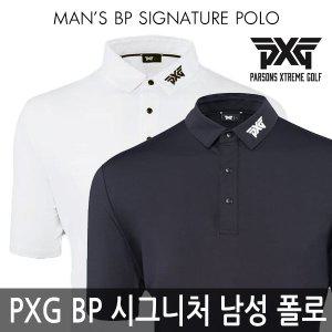 5월 가정의달 선물 특가/피엑스지 PXG BP 시그니처 골프 폴로 남성 반팔 티셔츠 2종