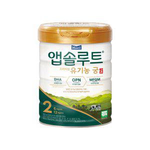 매일유업 앱솔루트 유기농 궁 분유 2단계 800g 1캔