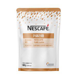 네스카페 카페라떼 900g 10개(1박스) 커피믹스 네슬레 자판기용