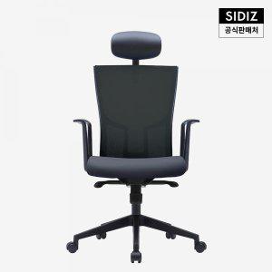 [아울렛 특가] 시디즈 T20 컴퓨터 책상 의자 인조가죽 다크그레이 (HF)