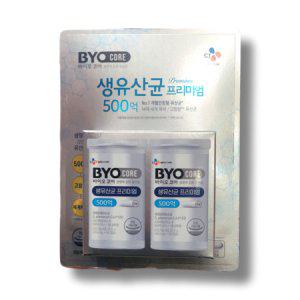 [코스트코] CJ BYO 생유산균프리미엄 50캡슐 2병