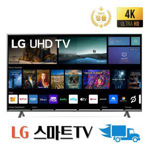 LG전자 86인치 (218CM) LED 4K 울트라HD 스마트 TV 86QNED91