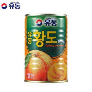 [무료배송] 유동 황도슬라이스 400g 24개