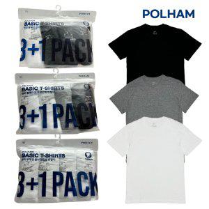 [폴햄] 베이직 라운드 반팔 기본 면 무지 학생 티셔츠 3+1팩 3종 택1