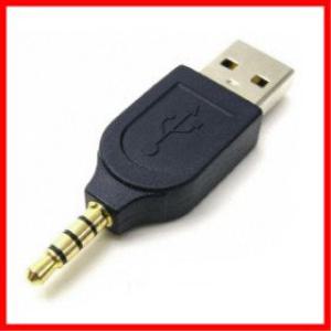 코원 MP3 E2/F1 전용 USB케이블 ▶데이터전송 및 충전가능/사은품증정