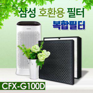 삼성공기청정기필터 AX34N3020WWD 필터 CFX-G100D