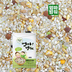 쌀 10kg (백미70+31곡 슈퍼푸드 혼합잡곡30) 엄마밥줘