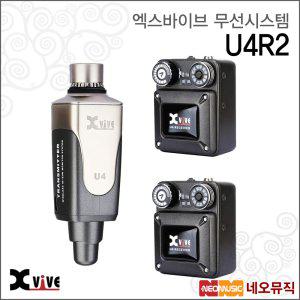 엑스바이브무선시스템 X-VIVE U4R2 /인이어모니터무선