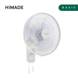 [갤러리아]하이메이드 기계식 벽걸이 선풍기 HM-MQ02