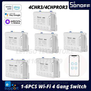 전동커튼 스마트홈 1-6PCS SONOFF 4CHR3/ 4CHPROR3 와이파이 스마트 홈 스위치 모듈 433Mhz RF 제어 4 갱