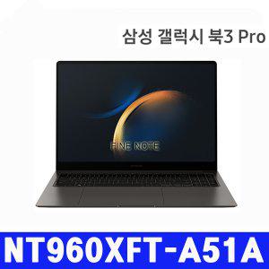 FINE NT960XFT-A51A (무선광+파우치)