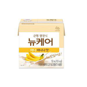 [본사직영] 뉴케어 바나나맛 150mlx24팩 1박스