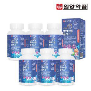 [일양약품] 프라임 MSM 플러스 6병/12개월 식이유황 비타민D 아연 함유
