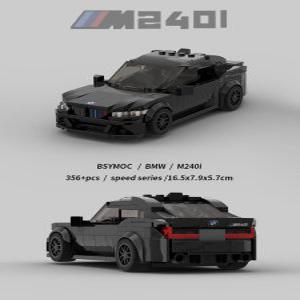 MOC 브릭은 레고 BMW m2 시리즈 브릭 자동차 모델 조립 인테리어 장식품 DIY