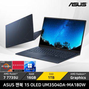 ASUS 젠북 15 OLED UM3504DA-MA180W/SSD 1TB/ +마우스증정