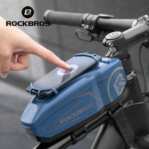 ROCKBROS 락브로스 충격방지 하드쉘 PC 탑튜브백자전거가방 자전거용품 자전거안장가방 자전거프레임가방 R