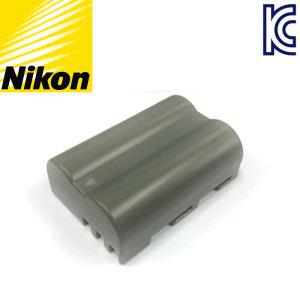 니콘 EN-EL3E 호환배터리 / D700 D300 D200 D90 D80