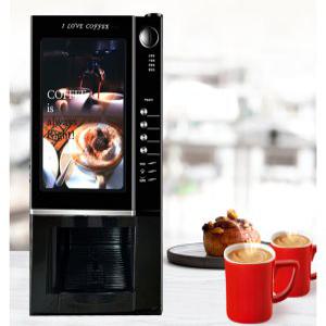 이림 커피 자판기 EL802(네스카페데칼)/2구 미니자판기/업소용자판기