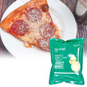 [에이치에이유통] 동원 파마산 블렌드 치즈 1kg 파마산 블랜드 치즈가루