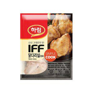 공식 하림 IFF 정육1 1kg 1봉
