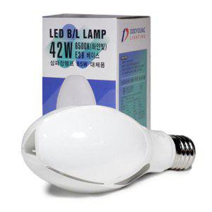 두영 LED 전구 보안등 42W BL 삼파장 램프 가로등 E26 E39
