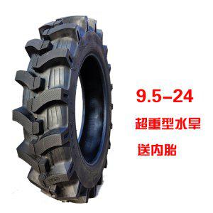 트랙터 농기계 타이어 9.50-24 튜브포함 11.2-24