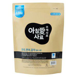 [도그씨] 아침애사료 오리연어감자 1.8kg