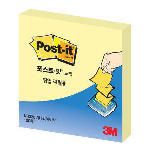 3M 포스트잇 팝업리필 KR-330(654) 노랑