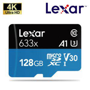 삼성 갤럭시노트9 (SM-N960N) 전용 128GB 외장메모리SD카드 LEXAR