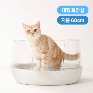 [핏펫] 냥쌤 고양이가 편안한 투명화장실 화이트