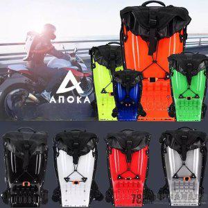 ANOKA 오토바이 백팩 리어백  바이크가방 라이더 라이딩 하드 쉘