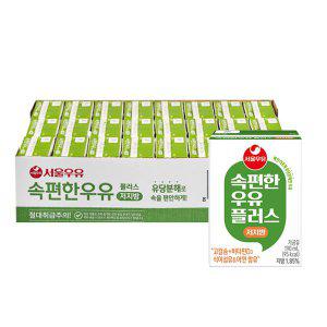 서울우유 속편한우유 저지방우유 190mlx24개