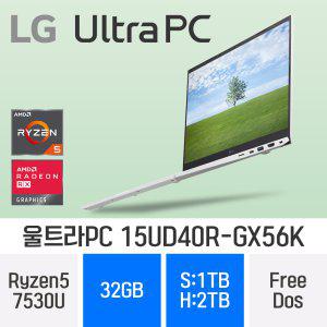 ND LG 울트라 PC 15UD40R-GX56K ( NVMe 1TB + HDD 2TB / RAM 32GB ) 가성비 노트북