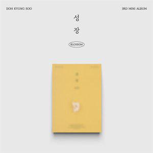 (POPCORN Ver.) 도경수(D.O.) - 성장 (BLOSSOM) (미니 3집 앨범)