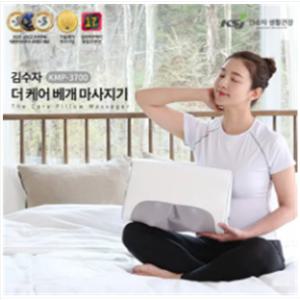 [김수자]더케어 베개 마사지기