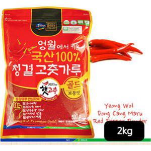 영월농협 고춧가루 2kg(500gX4봉)